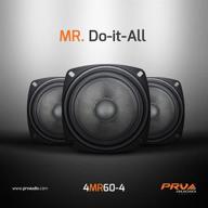 🔊 prv audio 4mr60-4 динамик средних частот, 4 дюйма - 4 ом, 60 вт максимальной мощности, 30 вт rms, профессиональная акустическая колонка (одна штука) логотип