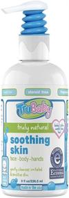 img 4 attached to 🧴 TruBaby Soothing Skin (Eczema) Hair & Body Wash: Tear-Free Solution for Itchy & Sensitive Skin, Enriched with Aloe & Coconut, All-Natural, Unscented (8 oz)