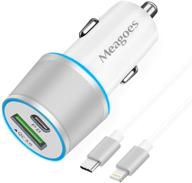 ⚡️ быстрая автомобильная зарядка meagoes usb c 20w pd rapid - совместима с apple iphone 13/12/pro max/mini/11/xs/xr/x/8 plus/se/ipad mini 5/air 3 - в комплекте 3,3 фута кабеля mfi certified type c to lightning. логотип