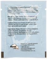 revitalize and refresh: vitamin e cleansing and makeup remover wipes, 25 pack in organza bag logo