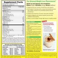 🌱 almased meal replacement shake - plant based protein - non-gmo, gluten-free, 17.6 oz - 3 pack (includes ball) logo