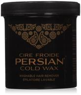 🧖 gentle & effective persian cold wax hair remover, 16 ounce - smooth & silky results! logo