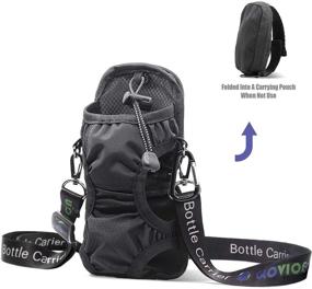 img 4 attached to 🔌 Black Portable Water Bottle Holder - Foldable Pouch, Detachable Adjustable Shoulder Strap, Sling Bag with Carabiner for Outdoor Activities