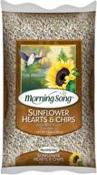 🐦 morning song 11979: premium sunflower hearts and chips wild bird food - 5.5 pounds logo