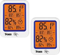 🌡️ 2-pack ipower digital indoor hygrometer and thermometer - accurate temperature monitor with backlight, large lcd display screen for home, office, greenhouse, garden logo