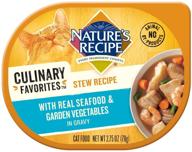 natures recipe favorites vegetables 2 75 ounce logo