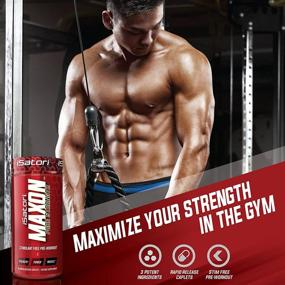 img 2 attached to 💪 Maxon Pre Workout Stimulant Free - Fenugreek and Kre Alkalyn Creatine Pure Strength Muscle Gainer Lasting Energy for Men Keto Friendly - Dietary Supplement (84 Rapid Release Caplets)