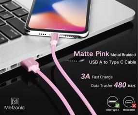 img 3 attached to ⚡ METZONIC USB A to Type C [2 Pack]: Fast Charging & Data Transfer Essentials