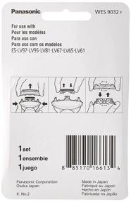 img 1 attached to 🪒 Panasonic WES9032P Shaver Replacement Outer Foil and Inner Blade Set for ARC5 5-Blade Shavers ES-LV97-K, ES-LV67-K, ES-LV95-S, ES-LV65-S