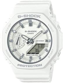 img 2 attached to Стильные часы G-Shock GMAS2100-7A белого/серебряного цвета в одном размере - идеальное сочетание элегантности и прочности!