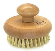 exfoliating bamboo wooden body brush logo