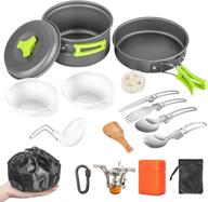 🏕️ versatile aire 16-piece camping cookware set: essential stove, stand, and tripod for outdoor adventures with non-stick cooking, backpacking, hiking, and picnics - includes folding knife and fork mess kit логотип