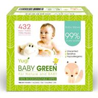 biodegradable baby wipes unscented - 432 wipes (6 packs of 72) - compostable, 99% pure water, plastic-free, moist newborn diaper wipes - fragrance-free, wet wipes for sensitive skin - babies & adults logo