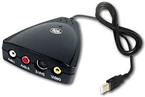 img 1 attached to Революционизируйте свой видеоопыт с помощью ADS Tech USB Instant Video CD