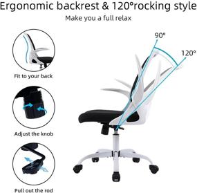 img 2 attached to 🪑 Small White Ergonomic Office Chair - Swivel Mesh Computer Task Chair with Flip-up Arms, Adjustable Height - Ideal for Adults and Kids - Sytas