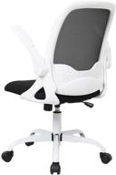 🪑 small white ergonomic office chair - swivel mesh computer task chair with flip-up arms, adjustable height - ideal for adults and kids - sytas logo