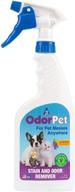 odorpet eliminator enzyme cleaner remover logo