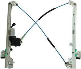 img 3 attached to LOSTAR Front Left Driver Side Window Regulator with Motor for Chevy Silverado GMC 741-644 (Part # 15095843) – Enhanced SEO