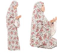 👗 elegant prayer dress muslim pieces for girls' clothing - perfect ramadan dresses! logo