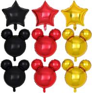 balloons birthday supplies decoration supplies（9 logo