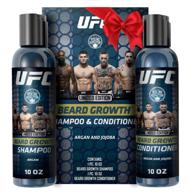 ufc growth beard wash conditioner logo