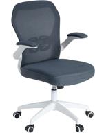 🪑 ergodesign ergonomic mesh office chair - high back swivel computer task chair with flip-up armrest, white and grey mesh logo