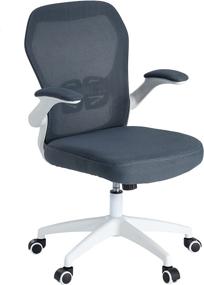 img 4 attached to 🪑 ErgoDesign Ergonomic Mesh Office Chair - High Back Swivel Computer Task Chair with Flip-up Armrest, White and Grey Mesh