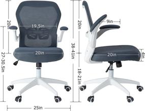 img 3 attached to 🪑 ErgoDesign Ergonomic Mesh Office Chair - High Back Swivel Computer Task Chair with Flip-up Armrest, White and Grey Mesh