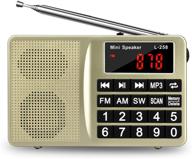 📻 versatile all-band portable radio with exceptional reception, headset output, aux input, mp3 and external speaker capabilities, tf card support, auto-station storage, and long-lasting lithium battery power. logo