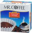rockline industries coffee filters 100 count logo