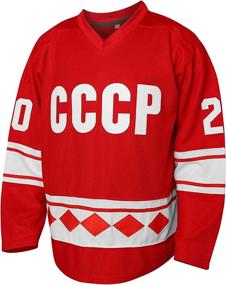 img 3 attached to 🏒 Vladislav Tretiak #20 Sergei Makarov #24 1980 Soviet Union USSR Russian Hockey Jersey Red