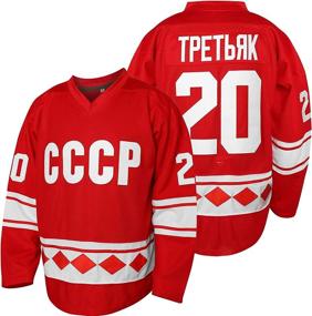 img 4 attached to 🏒 Vladislav Tretiak #20 Sergei Makarov #24 1980 Soviet Union USSR Russian Hockey Jersey Red