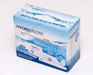 hydrofloss hydrofloss hydromagnetic oral irrigator logo