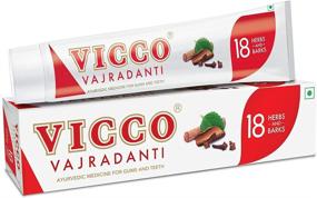 img 1 attached to 🦷 Value Pack: Get 3x100g VICCO Vajradanti Toothpaste for Optimal Oral Care