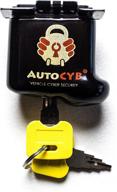 🔒 автозамок obd-ii порт - улучшенный 'черный ящик' брандмауэр логотип