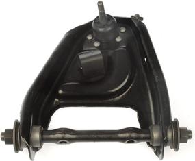 img 2 attached to Dorman 520 182 Control Arm