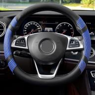 universal microfiber leather and viscose steering wheel cover - odorless, anti-slip, breathable, warm in winter and cool in summer (14.5 inches, blue) logo
