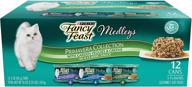 🐱 purina fancy feast gravy wet cat food variety pack: medleys primavera collection (24 cans, 2 packs) - irresistible cat delights! logo