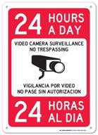 🔒 enhanced security with the hours camera surveillance trespassing sign logo