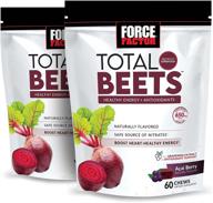 🍇 total beets soft chews: premium heart-healthy energy supplement with elite ingredients - beetroot, nitrates, l-citrulline, grapeseed extract, & antioxidants | superfood, force factor, 120 count, 2-pack logo
