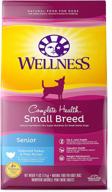 🐶 wellness complete health small breed senior turkey & peas - dry dog food for small breeds, naturally logo