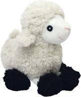 🐑 6 inch multipet talking plush sheep - enhanced seo-friendly product title logo