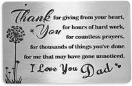 personalized engraved inserts for father's birthday gift logo