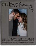 🖼️ kate posh - engraved leather picture frame for 1st anniversary - perfect couple gift, him, her - first wedding anniversary photo frame (5x7-vertical) логотип