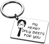 💑 charming keychain valentine's gift for boyfriend/girlfriend anniversary logo