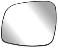 🔍 high-quality heated mirror glass with backing plate - driver side - fit system 33241 - fits chrysler town & country, grand caravan, c/v - dimensions: 6 1/16in x 6 3/4in x 8in (no blind spot) logo