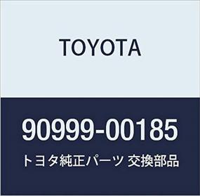 img 4 attached to 🔑 Оригинальный ключ Toyota 90999-00185: Высококачественная замена для автомобилей Toyota