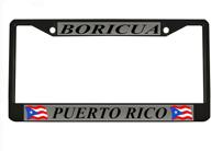 boricua puerto автомобильная номерная табличка логотип