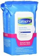 cetaphil gentle cleansing cloths count logo