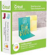 cricut 2002698 cartridge simple cards logo